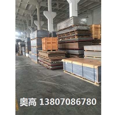 抗貝特板哪家好