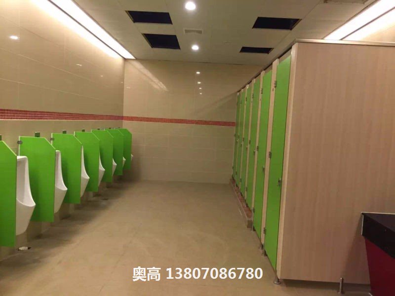 公共衛(wèi)生間隔斷