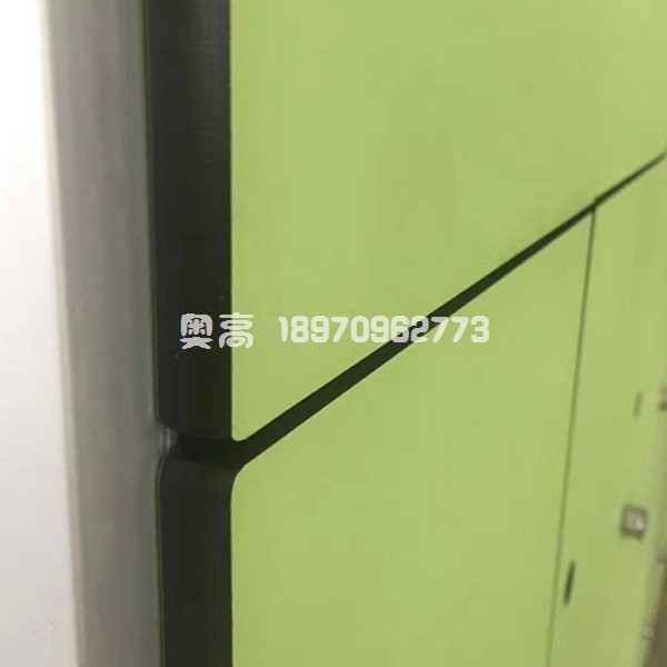 儲(chǔ)物柜